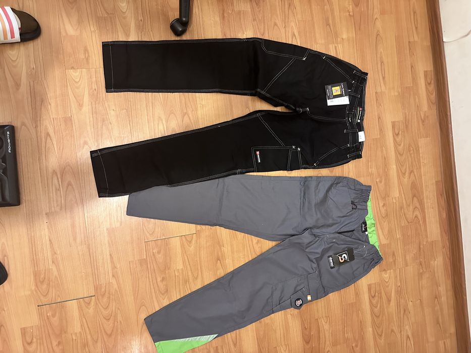 Ряботни панталони