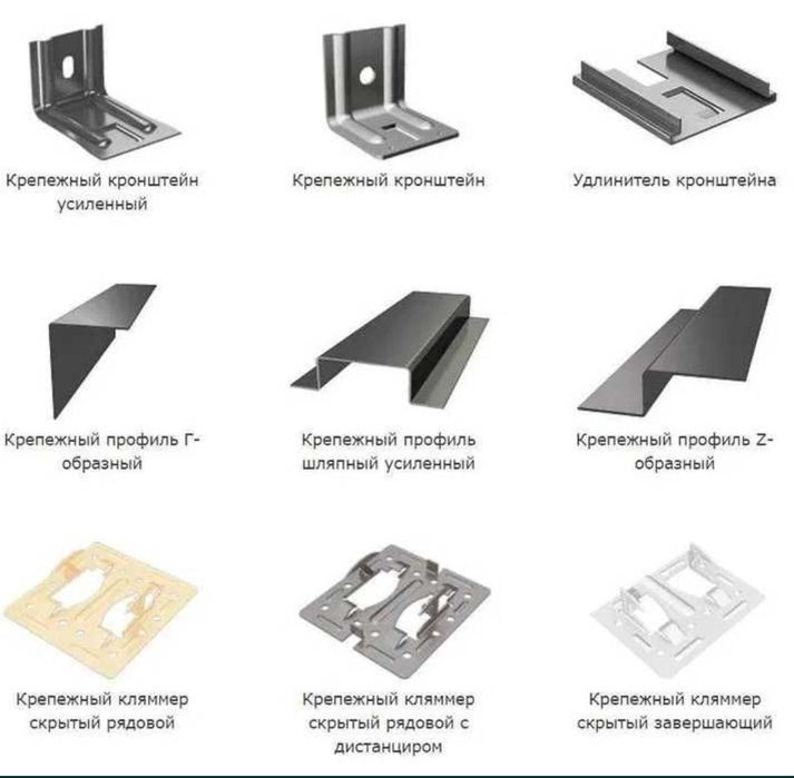 Сайдинг Евростойка Кассета