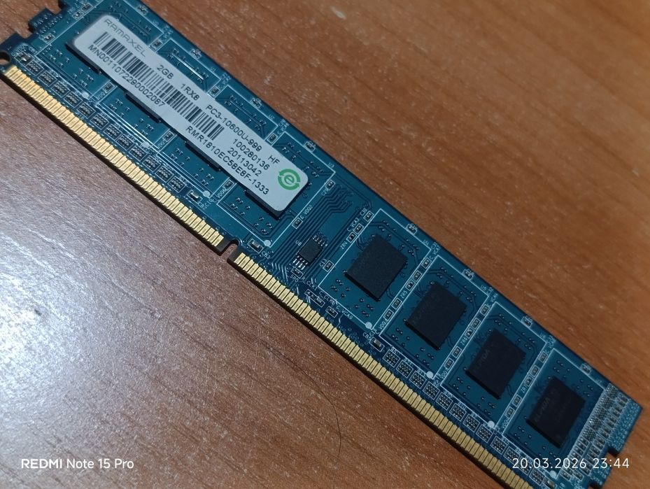 ОЗУ DDR3 оперативка