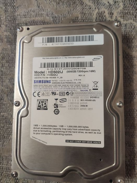 Жёсткий диск 1000gb.