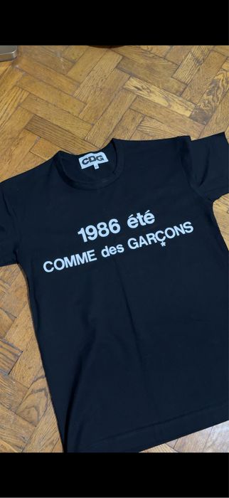 Tricou CDG 1996