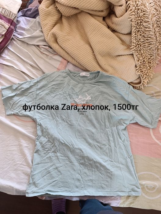 Продаю б/у одежду дёшево