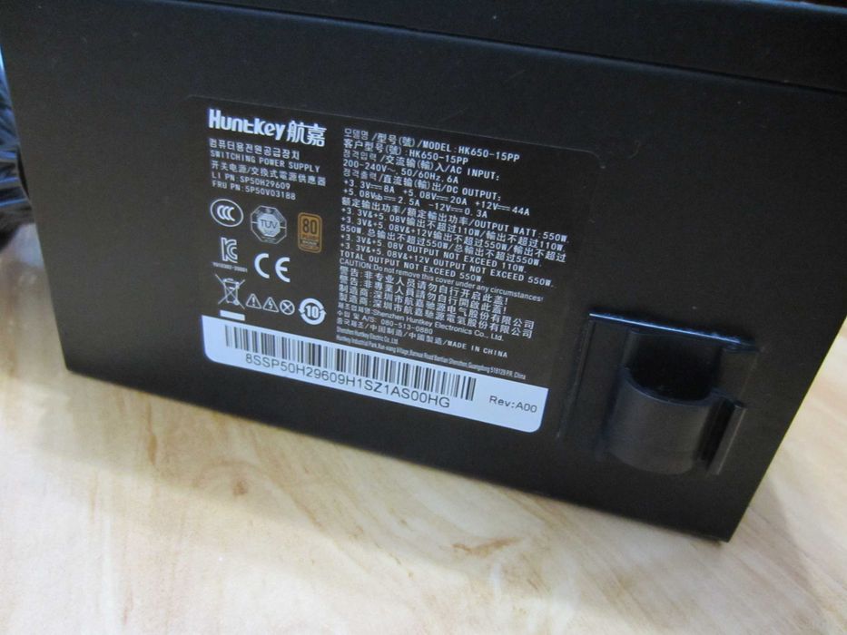 Sursa alimentare Lenovo Legion HuntKey HK650-15PP 550W - ieftina
