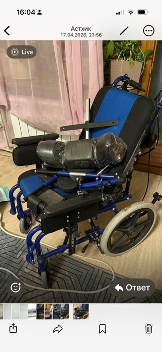Коляска для инвалидов,кресло туалет