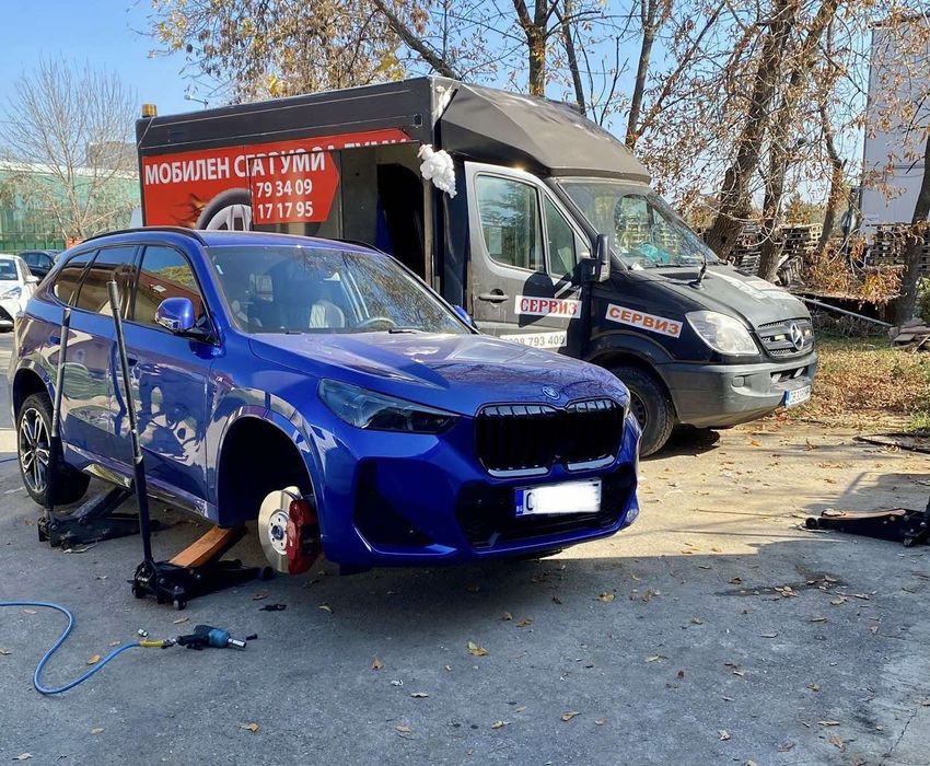 Мобилен сервиз за гуми