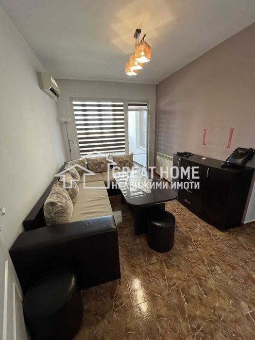 Пазара Двустаен Обзаведен