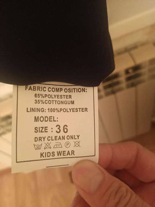 Продаю кастюм бюроками