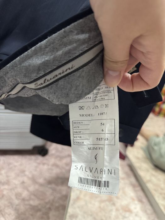 Продам костюм комплект