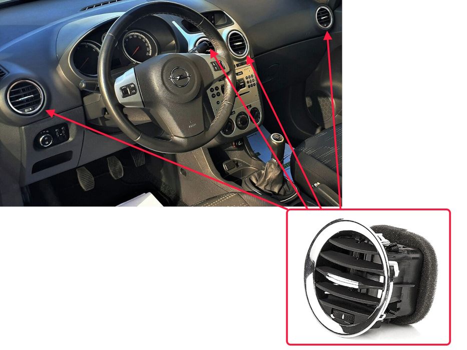 Въздуховод за Opel Adam (2012-2019)