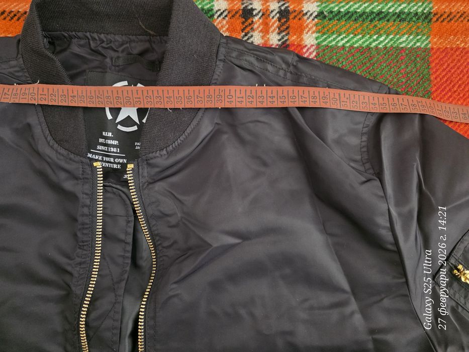 Мъжко  яке бомбър в цвят черно