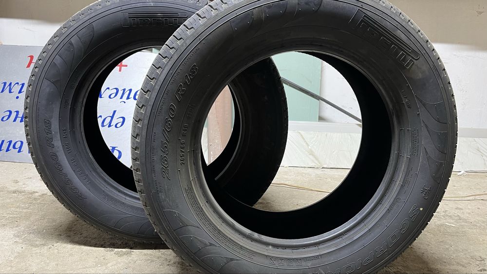 шины от Pirelli новые