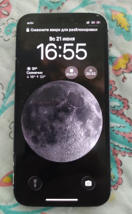 Обменяю Iphone 12 mini 64 gb