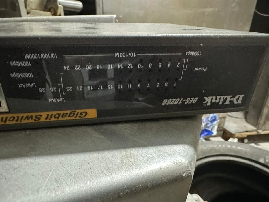 Комутатор в отличном состоянии