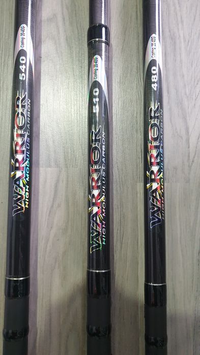 НОВИ!!!Разпродавам 100%карбонови въдици 5.10м