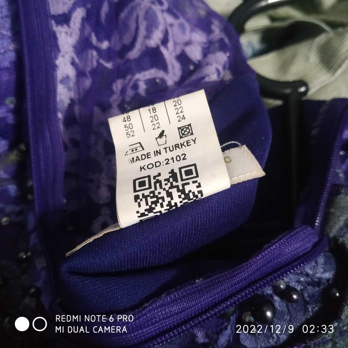 Продам платье на корпаротив