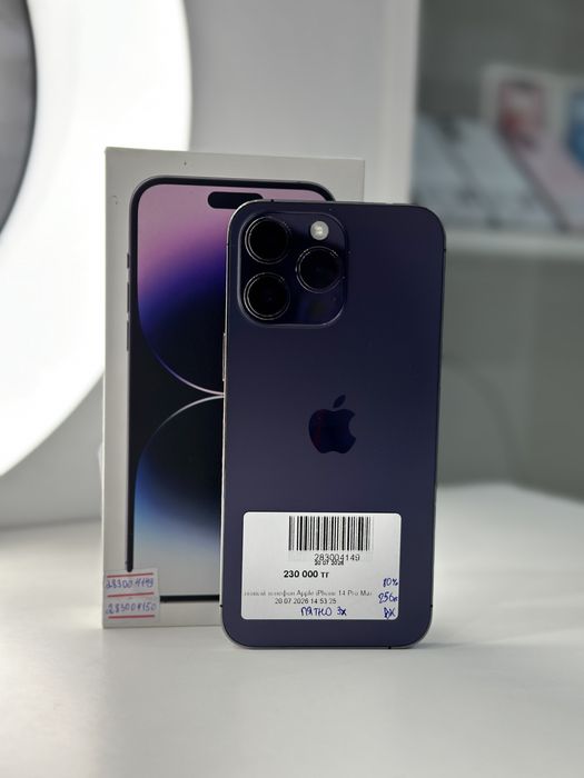 Айфон iPhone 14 Pro Max | 0-0-12 Рассрочка | Без % | Baitime