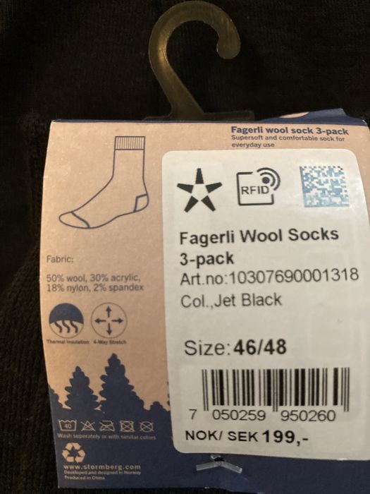 Лот мъжки боксерки Pierre Robert  XL  и чорапи 46-48  Stormberg