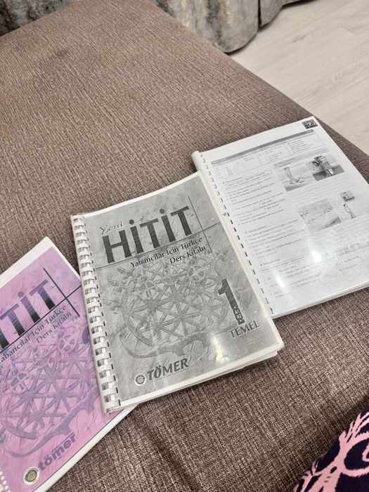 Отдам даром распечатанную книжку