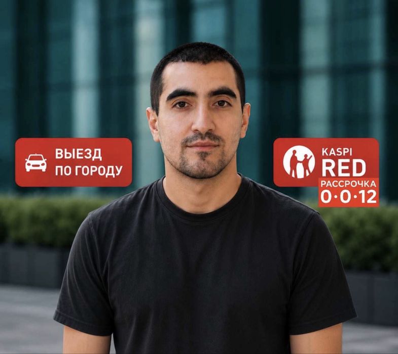 Программист Ремонт компьютеров, Ремонт ноутбуков любой сложности