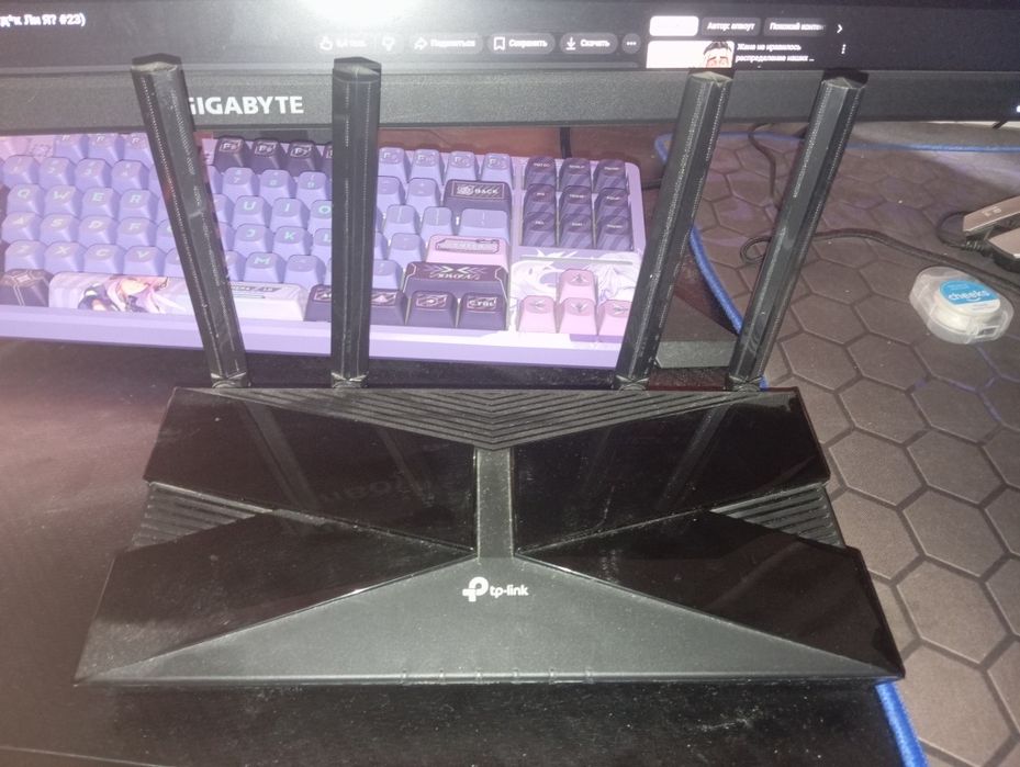 Tp Link Archer Ax50