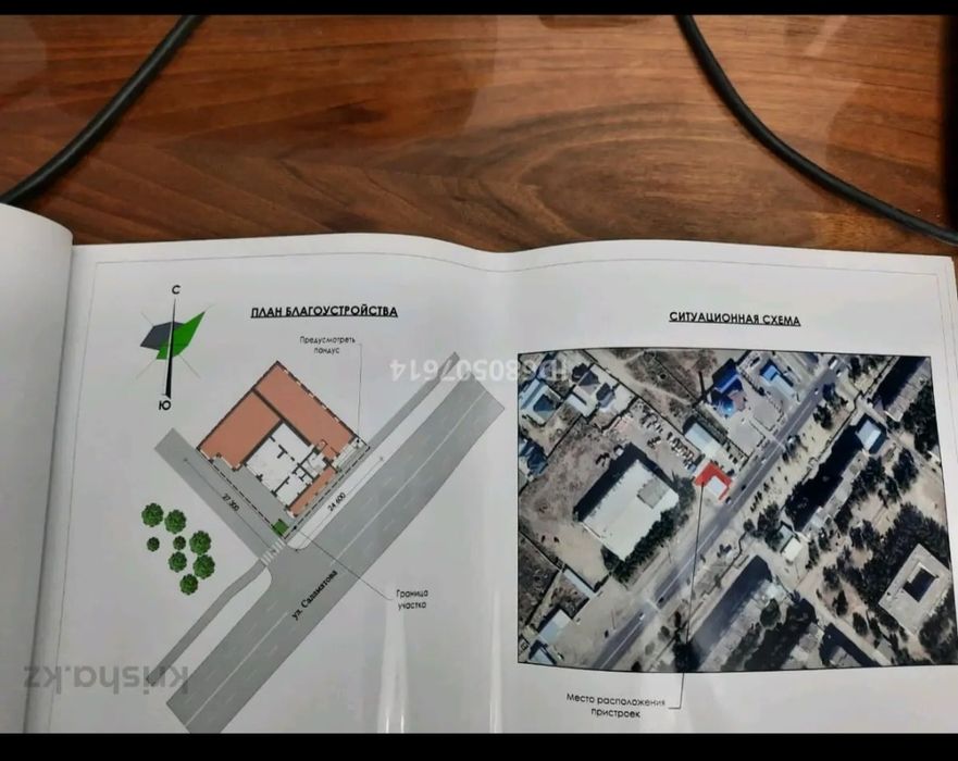 Продается здание под бизнес