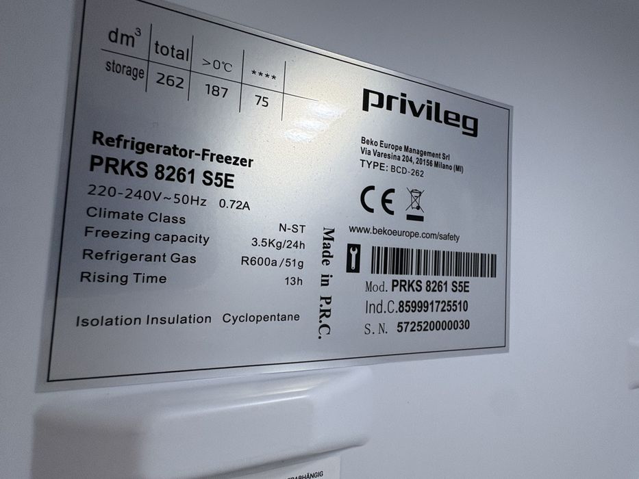 Хладилник с фризер  Privileg PRKS 8261 S5E 262 L