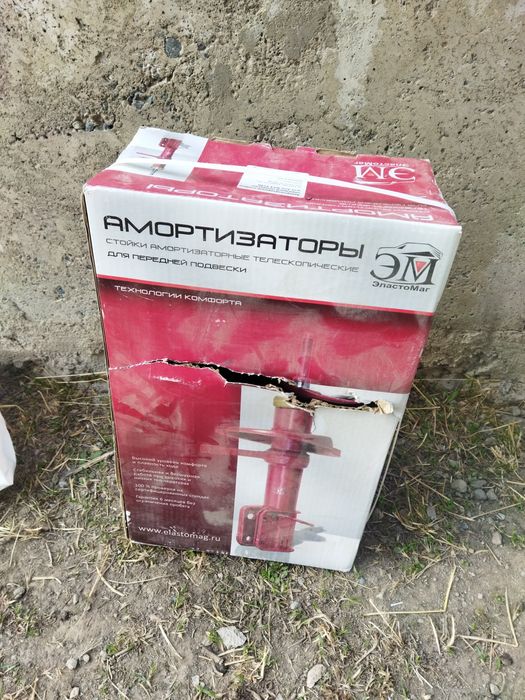 Запчасти на лада гранта