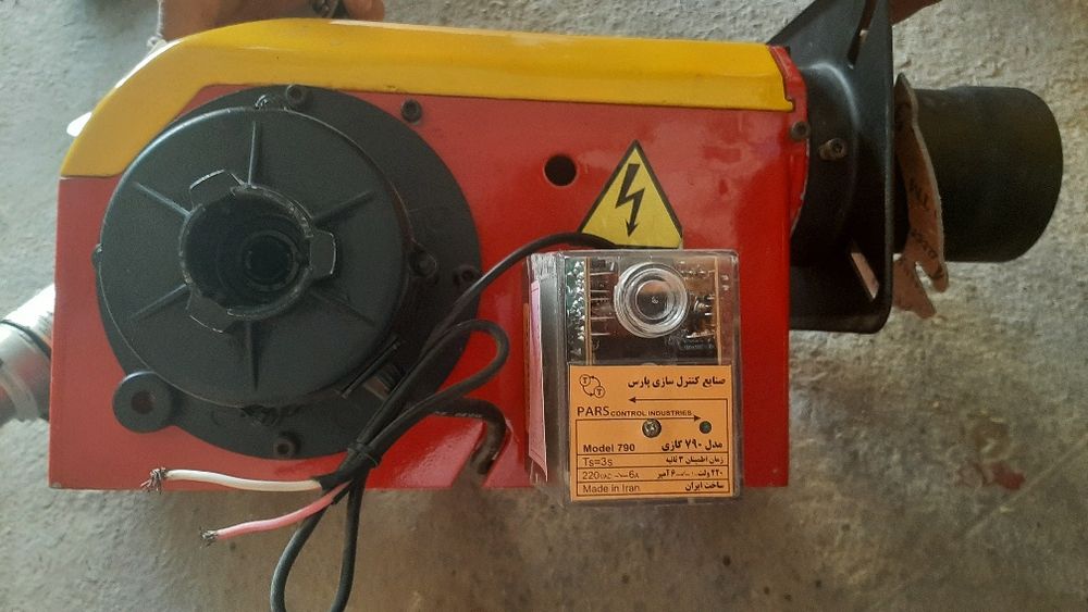 Горелка газовая..