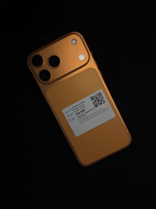 Iphone 17 pro max/baitimes•0.0.12