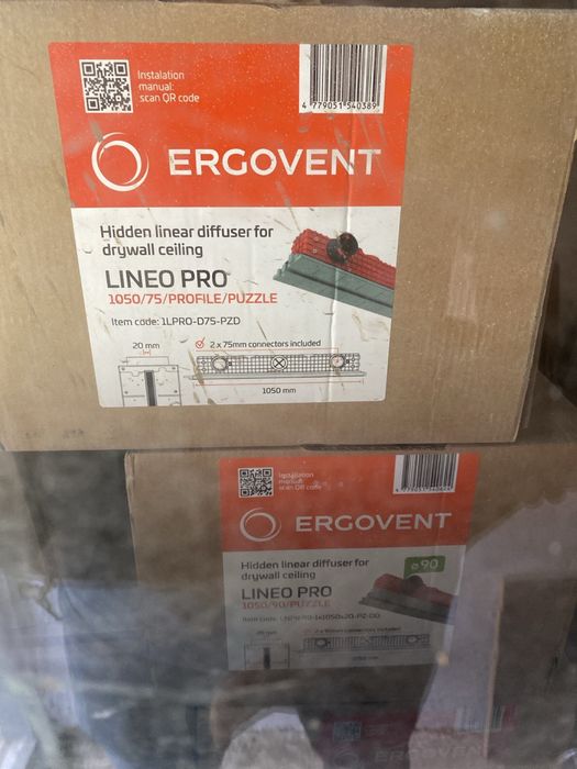 Grila de ventilatie egrovent