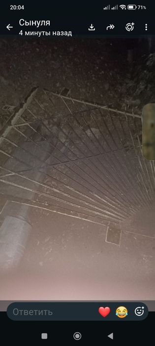 Отдам даром две решетки