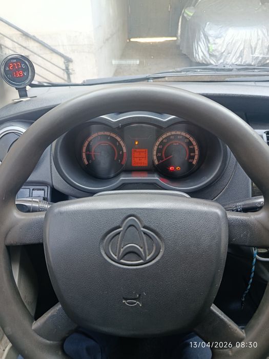changan 2014-yil Luks kandisaner Kraska toza benzin-propan