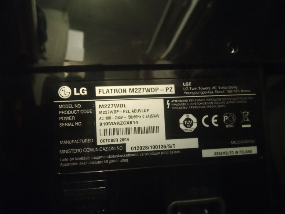 Монитор Запазен.