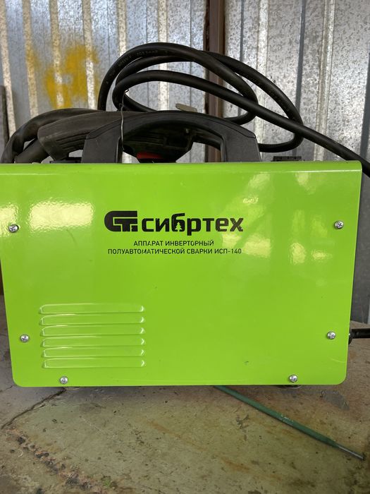 Сварочный аппарат