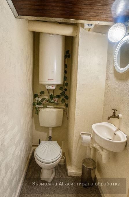 Тристаен апартамент в района на Чаталджа!