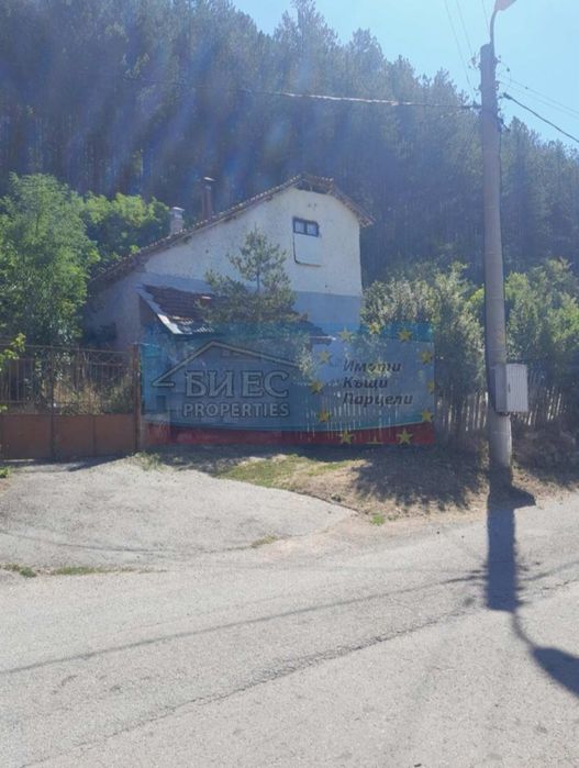 Продава се Къща в Трън - 75 кв.м за 350 €/кв.м - Снимка #4