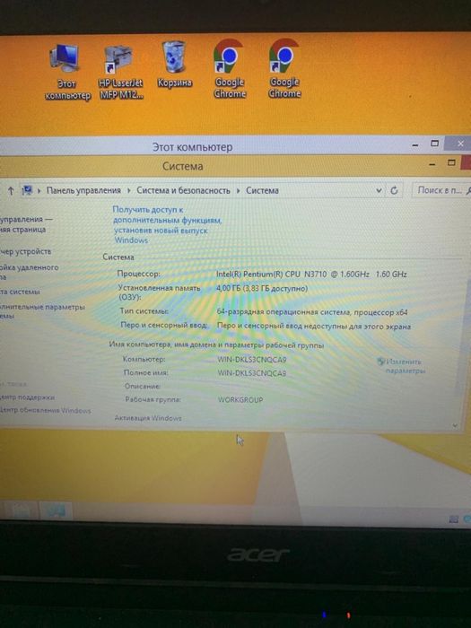 Ноудбук асус продам