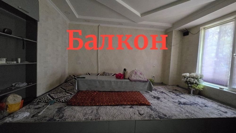 Продается 4х ком квартира в городе Чирчик