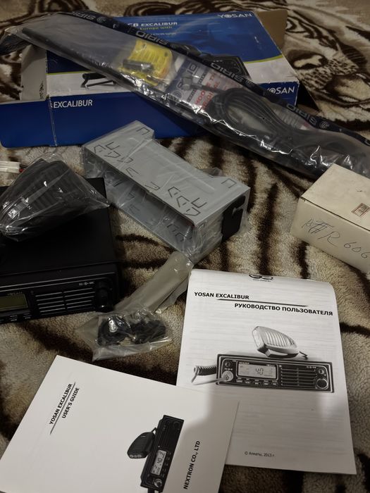 Рация, радиорация для фур yosan