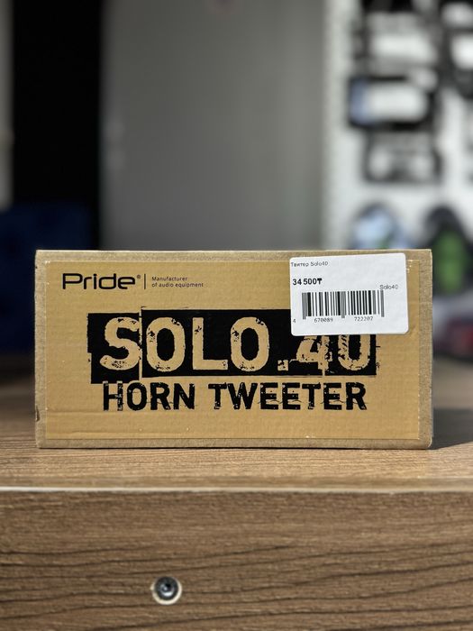 Автозвук в Астане Pride