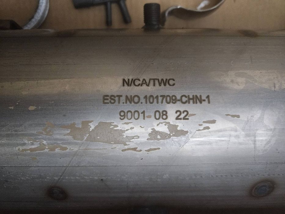 Нов DPF филтър за твърди частици за Mercedes A2044907436