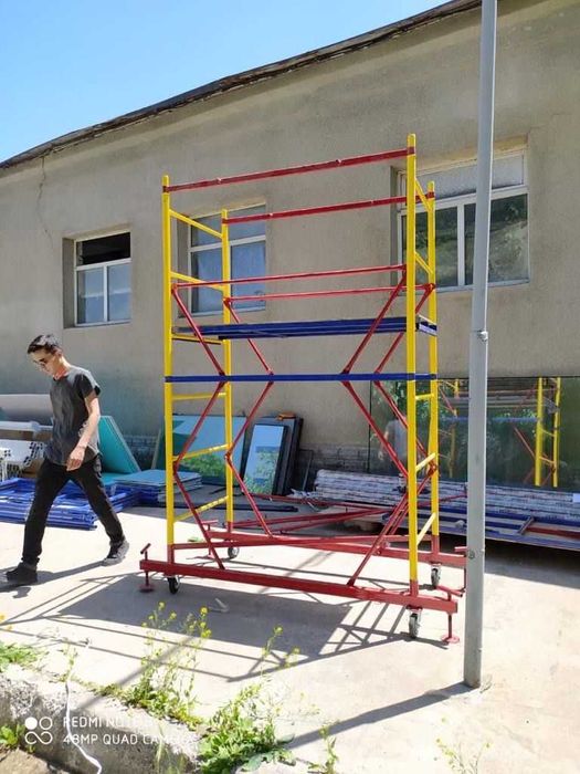 Строительные леса и вышки