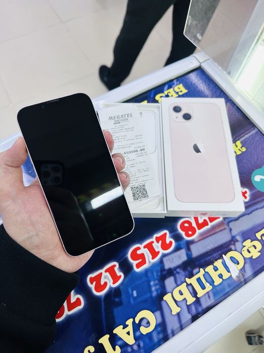 Айфон 13 128гб.