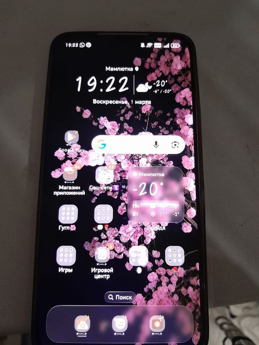 Продаю Хонор 400 5G