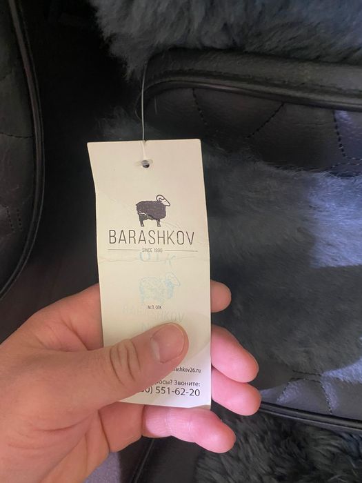 Чехлы универсальные натуральный мех