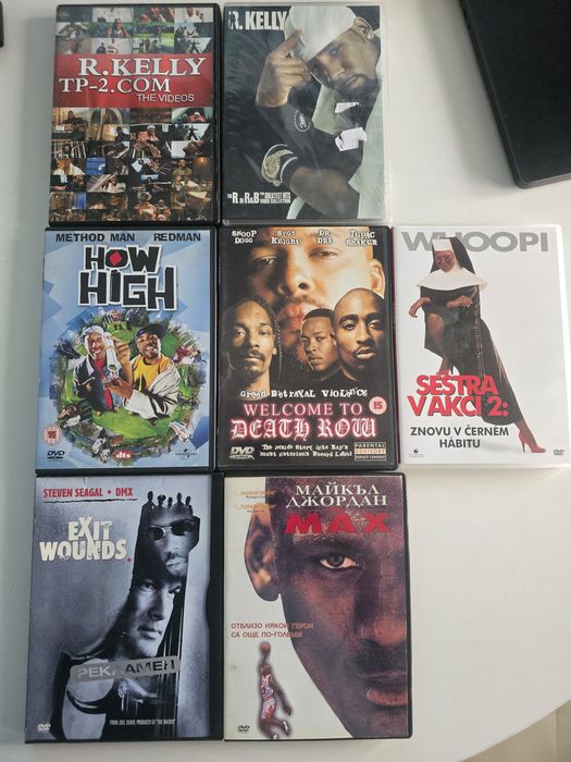 DVD, CD, MC - Цени на лично