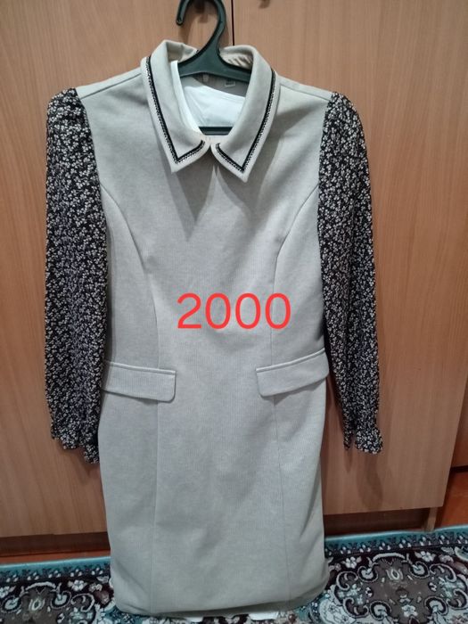 Продам разные вещи для девушек. Все в отличном состоянии