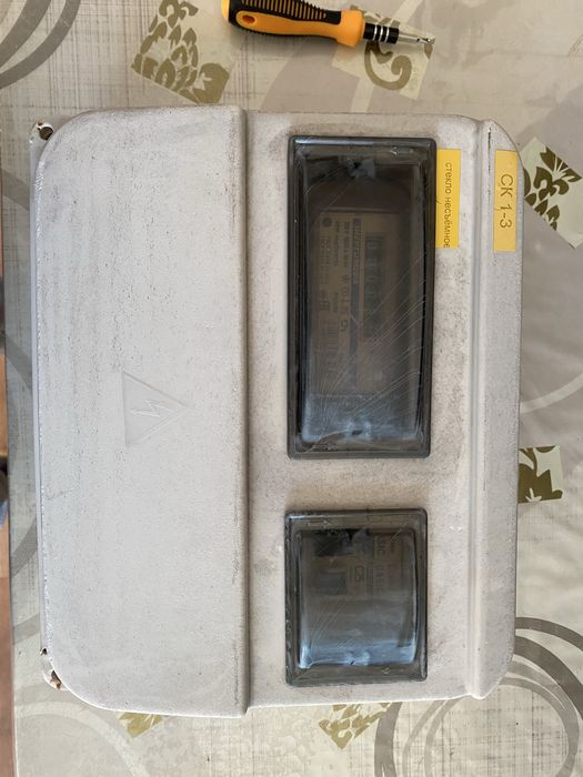 Счетчик света Энергомера