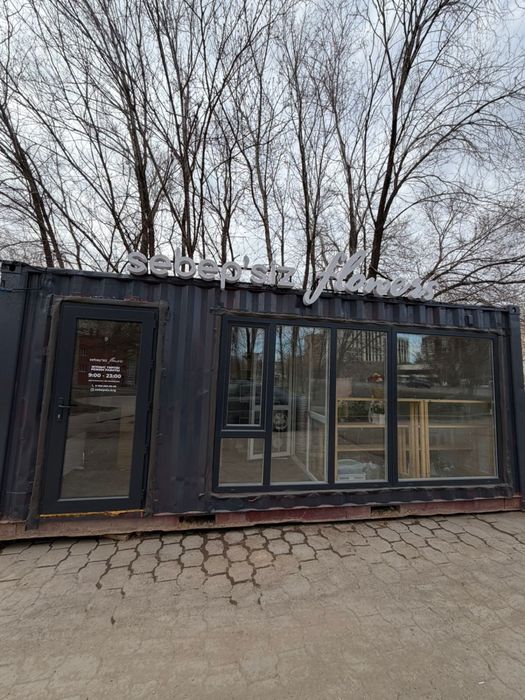 Продается цветочный магазин