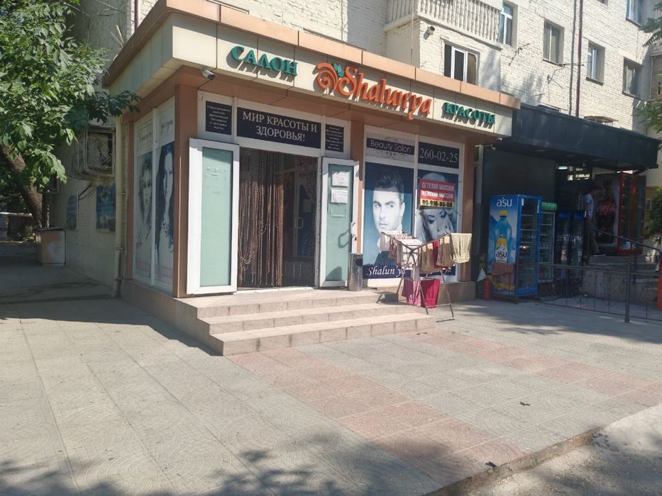 Сампи Селхоз нежилое помещение 99кв.м средний ремонт высокая проходимо